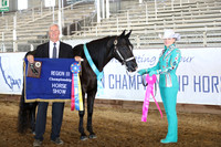 Showmanship