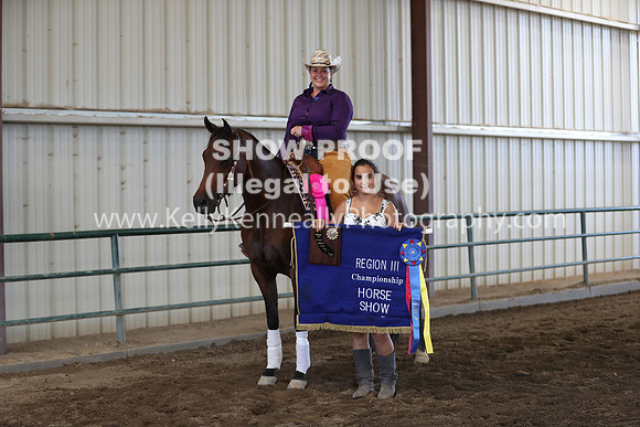 R317_Class306_309Reining_2718