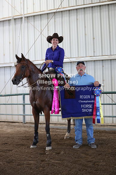 R317_Class306_309Reining_2345