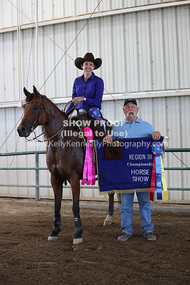 R317_Class306_309Reining_2346