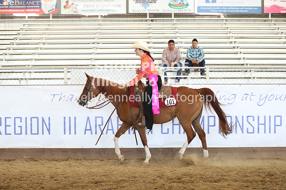 R317_RanchHorse_4403