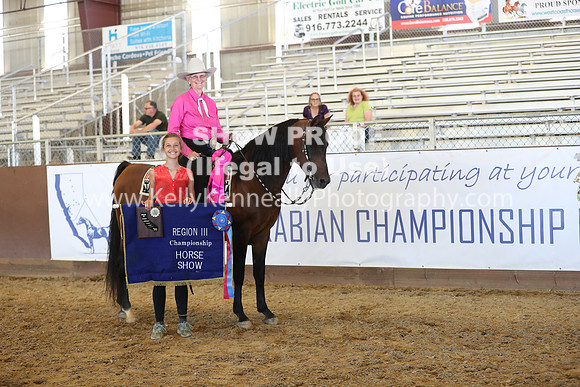 R317_RanchHorse_4551