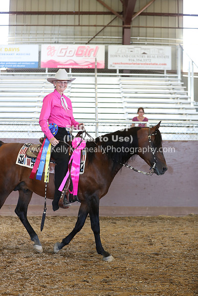 R317_RanchHorse_4553
