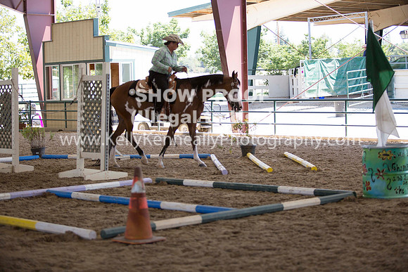 R317_Trail_4466