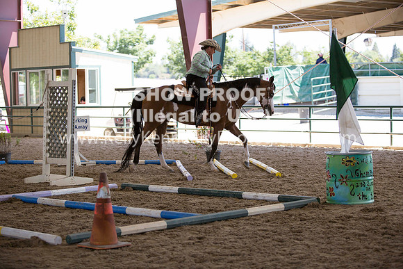 R317_Trail_4469