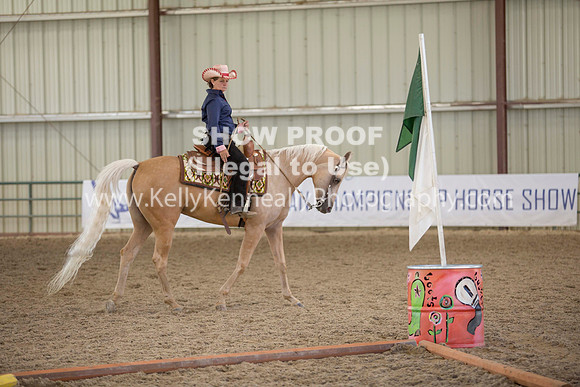 R317_Trail_4475