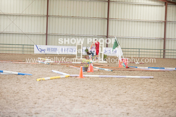 R317_Trail_4519
