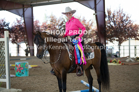 R317_Trail_4525