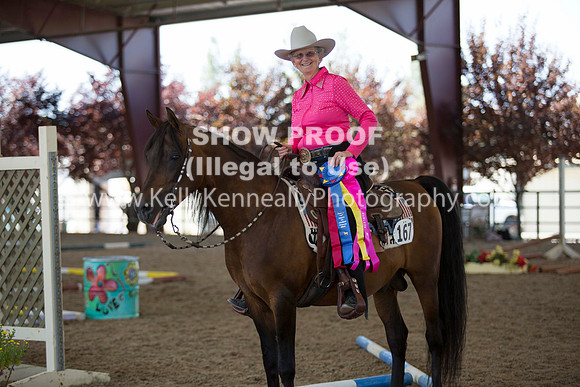 R317_Trail_4527