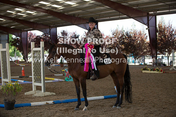 R317_Trail_4529