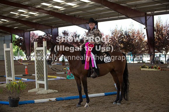 R317_Trail_4530