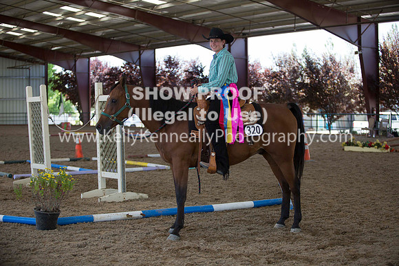 R317_Trail_4531