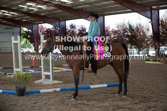 R317_Trail_4532