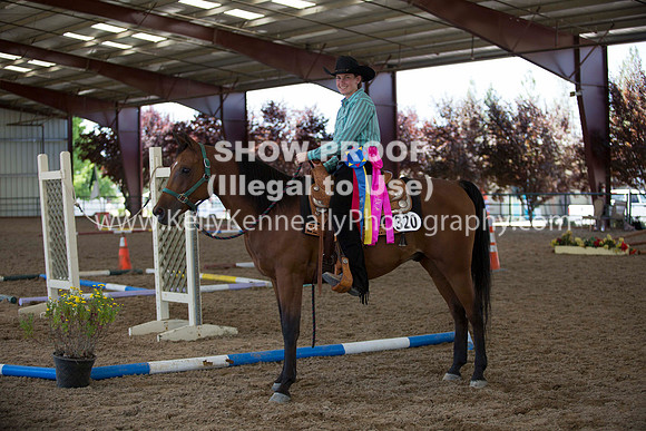 R317_Trail_4535
