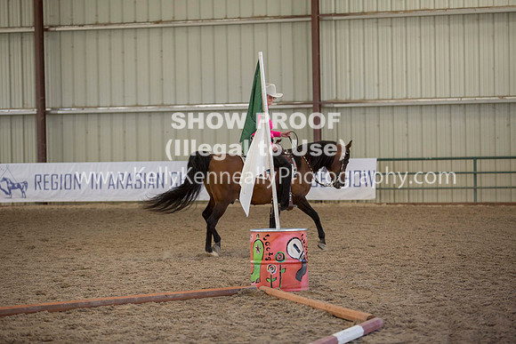 R317_Trail_4560
