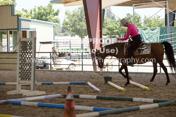 R317_Trail_4567