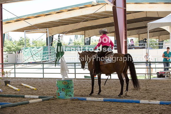 R317_Trail_4569