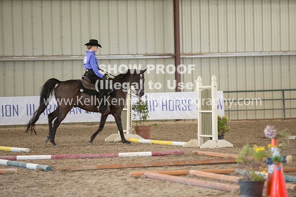 R317_Trail_4590
