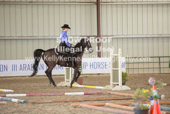 R317_Trail_4591