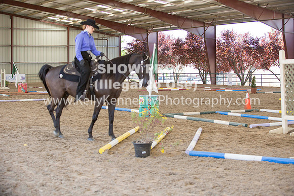 R317_Trail_4593