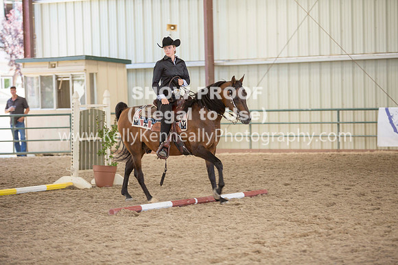 R317_Trail_4605