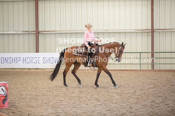 R317_Trail_4618