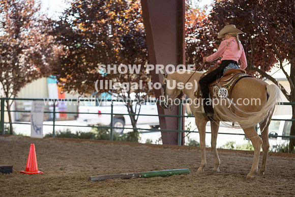 R317_Trail_4646