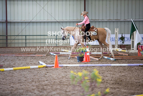 R317_Trail_4651