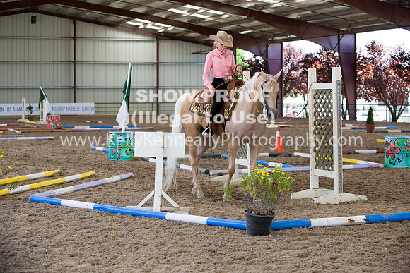 R317_Trail_4655