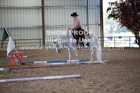 R317_Trail_4686