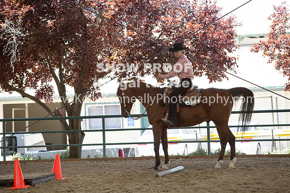 R317_Trail_4689