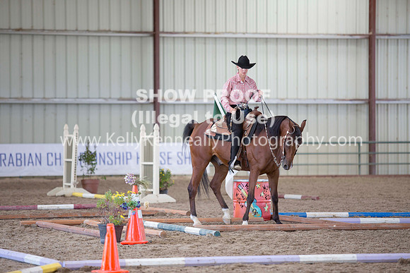 R317_Trail_4696