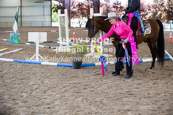 R317_Trail_4704