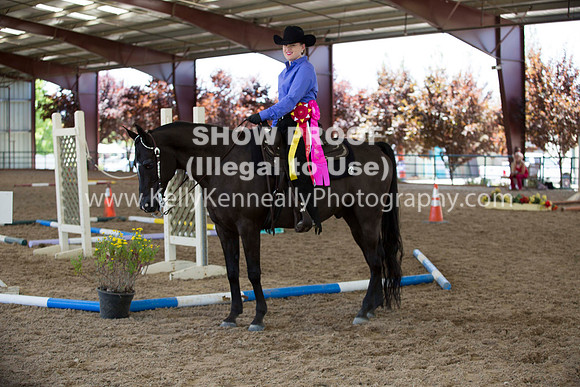 R317_Trail_4712