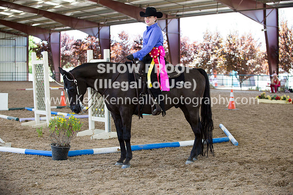 R317_Trail_4714