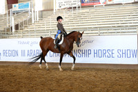Class 49 - Walk/Trot/Hunter Seat Equitation/Riders 10 Yrs/Under