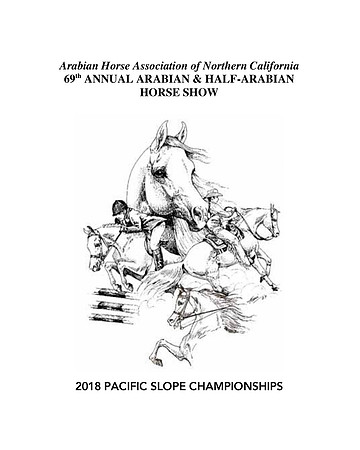 AHANC_Show2018