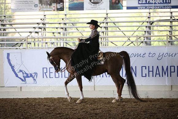 KKP_0938
