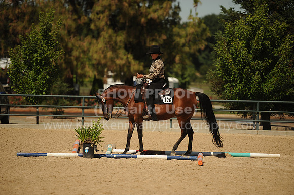 R318_Trail_5317