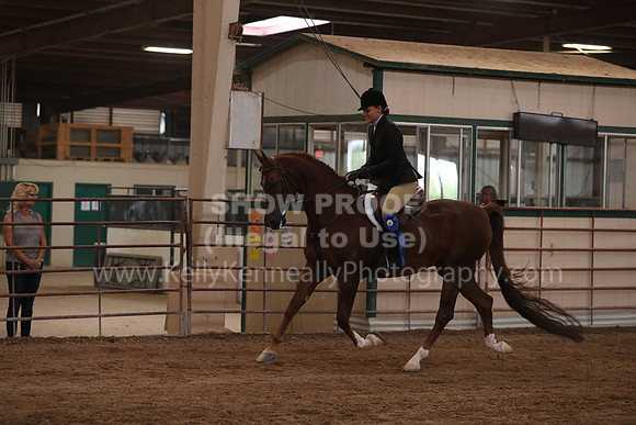 SilverBuckle20_FriPM_2211